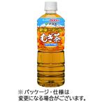 伊藤園 健康ミネラル�
