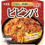 丸美屋 ビビンバ ごはん付き 254g 1セ