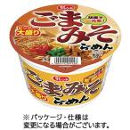  большой чёрный еда промышленность мой friend Bick кунжут miso .-..105g 1 комплект (12 еда ) приобретенный товар 