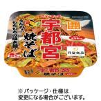 yama большой новый Touch Utsunomiya . соба 120g 1 кейс (12 еда ) приобретенный товар 