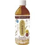 富永貿易 神戸居留地 �