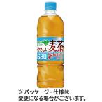 サントリー GREEN DA・KA�