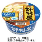  яркая звезда еда оценка штамп магазин .... соль ramen 67g 1 кейс (12 еда ) приобретенный товар 
