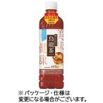 サントリー 烏龍茶 600m