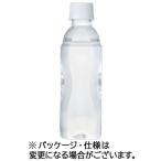 アシード KUROBE ナチュラルミネラルウォーター ラベルレス 320mL ペットボトル 1セット(60本:30本×2ケース) 取り寄せ商品