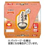 テーブルマーク 国産こしひかり 150g