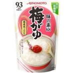 味の素（Ajinomoto） おかゆ梅がゆ　�