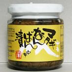  скала дерево магазин Aomori. тест!.. . Special производства соевый соус тест есть matagi.... средний . бутылка 180g×12 штук специальный продукт 