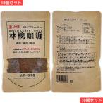 岩木屋 青森の味！ 国産小麦粉 林檎