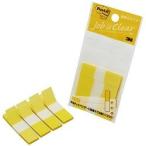 ３Ｍ Post-it ポストイット フラッグ詰替用 ハーフ 目安在庫=○