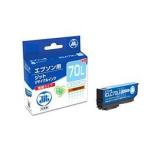 サンワサプライ リサイクルインクカートリッジICLC70L対応 メーカー在庫品