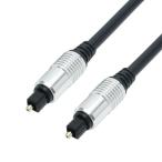 ホーリック TOSLINK 光デジタルケーブル 2m メーカー在庫品