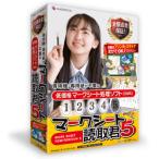  Magno задний Mark сиденье считывание .5( соответствует OS: прочее ) стандарт наличие =^