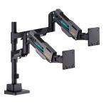 ショッピングGENERATION センチュリー ガス圧式ゲーミングモニターアーム「GENERATION」ブラック メーカー在庫品