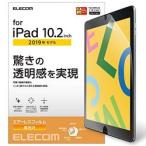  Elecom iPad плёнка no. 7 поколение no. 8 поколение 10.2 соответствует TB-A19RFLAG производитель наличие товар 