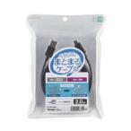 Yahoo! Yahoo!ショッピング(ヤフー ショッピング)エレコム Type-C/USB-Cケーブル/スマホ用/USB（A-C）/認証品/まとまるケーブル/形状記 目安在庫=△