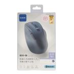 ショッピングマウス エレコム 抜群の使い心地 Bluetoothマウス 静音 ワイヤレス 無線 5ボタン 疲れにくい 大きめ XLサイズ EX-G ブルー メーカー在庫品