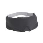  Elecom hot маска для глаз заряжающийся беспроводной сон для регулировка температуры затемнение серый производитель наличие товар 