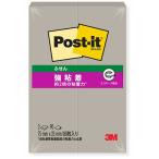 3M post ito чуть более склеивание Note стандарт наличие =0