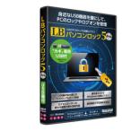  жизнь лодка LB персональный компьютер блокировка 5 Pro USB с ключом ( соответствует OS: прочее ) стандарт наличие =0