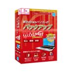 arc информация система HD переворот /BackUp Next Ver.6 Pro Edition 5 шт. для ( соответствует OS: прочее ) стандарт наличие =^