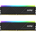 ＡＤＡＴＡ　Ｔｅｃｈｎｏｌｏｇｙ XPG SPECTRIX D35G BLACK DDR4-3600MHz U-DIMM 16GB×2 RGB DUAL TRAY 目安在庫=△