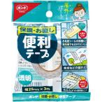 コニシ 保護・お直し便利テープ 目安在庫=○