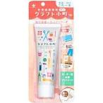 サクラクレパス 多用途接着剤クラフト小町５０ｍｌ 目安在庫=○
