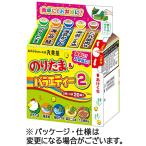 丸美屋 のりたま&バラエティー2 5種 1パック(20袋) 取り寄せ商品