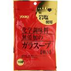 ユウキ食品 やさしい味わいのガラスープ(袋) 70g 1袋 取り寄せ商品