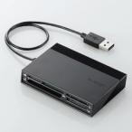 エレコム メモリリーダライタ USBハブ付 SD+MS+CF+XD ブラック MR-C24BK 目安在庫=○