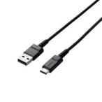 エレコム スマートフォン用USBケーブル USB(A-C) 高耐久 2.0m ブラック タイプC メーカー在庫品