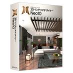  mega soft 3D интерьер designer Neo10( соответствует OS: прочее ) стандарт наличие =^