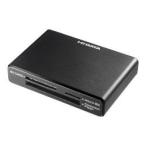 アイ・オー・データ機器 UHS-II対応 USB 3.0接続マルチメモリカードリーダー・ライター 目安在庫=○
