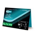  Canon ESET маленький бизнес система безопасности 5 шт. 1 год ( соответствует OS: прочее ) стандарт наличие =^