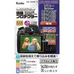 Kenko Tokina（ケンコー・トキナー） �