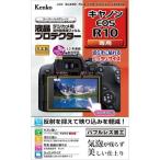 Kenko Tokina（ケンコー・トキナー） �