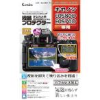 Kenko Tokina（ケンコー・トキナー） �