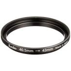 Kenko Tokina（ケンコー・トキナー） �