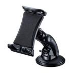 サンワサプライ 車載用タブレットホルダー（吸盤式） メーカー在庫品