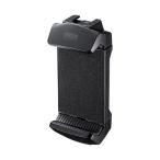 サンワサプライ DG-CAM25 三脚ホルダー(スマホ・タブレット対応) メーカー在庫品