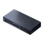 サンワサプライ ADR-3ML50BK USB3.1 マルチカードリーダー メーカー在庫品
