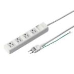 サンワサプライ 電源タップ 3P・4個口 2.5m TAP-N3425N メーカー在庫品