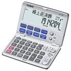 カシオ計算機（CASIO） 金融電卓 BF-750-N メーカー在庫品
