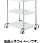 ハヤミ工産 補助アーム(MR-3800シリーズ専用) MRP-38 メーカー在庫品