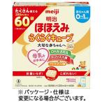 明治 乳児用ミルクほほえみらくら�