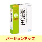  Sorimachi распродажа . новейший версия ( распродажа .25) version up ( соответствует OS: прочее ) производитель наличие товар 