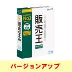  Sorimachi распродажа . распродажа * скупка * наличие новейший версия version up ( соответствует OS: прочее ) производитель наличие товар 