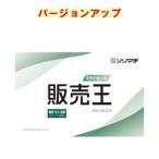  Sorimachi распродажа . распродажа * скупка * наличие 2 лицензия упаковка новейший версия version up ( соответствует OS: прочее ) производитель наличие товар 