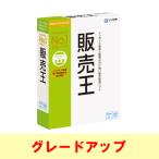  Sorimachi распродажа . новейший версия комплектация выше техническое обслуживание нет ( соответствует OS: прочее ) производитель наличие товар 